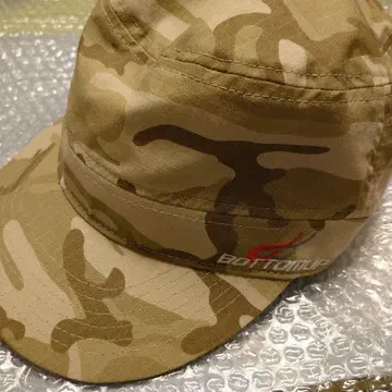 하의 업 캡