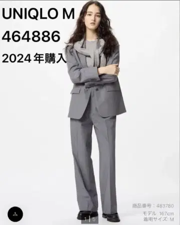 유니클로 턱 와이드 팬츠 05 그레이 M 464886 2024년판