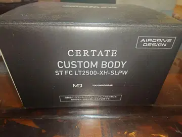 24CERTATE 맞춤형 차체 ST FC 2500-XH-SLPW