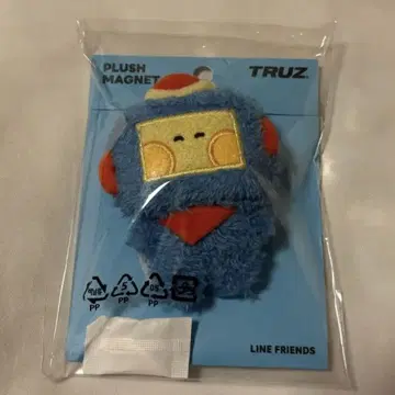 treasure 아사히 truz hikun 마그넷