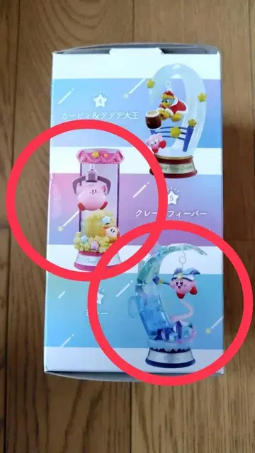 리멘트 별의 커비 Swing Kirby Box 피규어