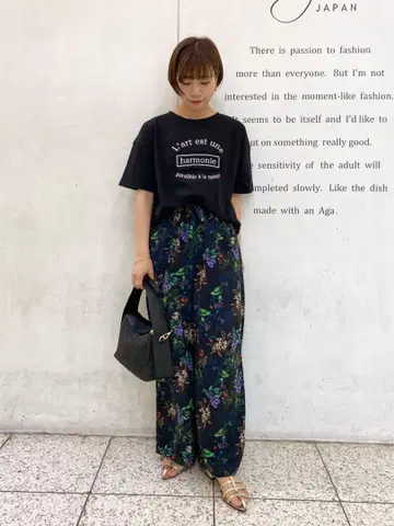 Aga 보타니컬 프린트 와이드 팬츠