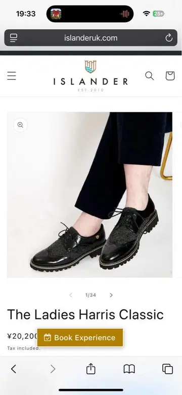 Ladies Harris Classic 블랙 신발