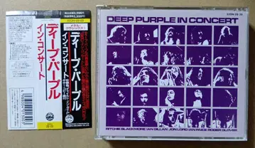 Deep Purple In Concert 2CD