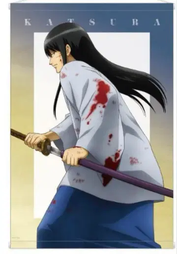 가츠라 코타로 은혼 싸우는 등 ver. B2 태피스트리