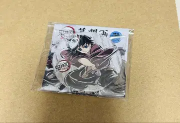 귀멸의 칼날 막간 그림 전집전 토미오카 기유
