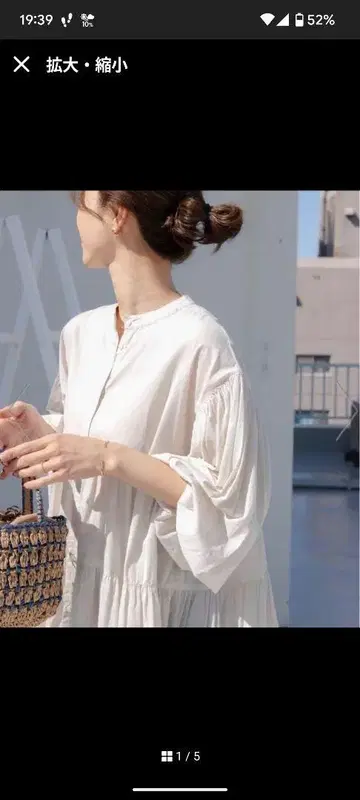 새상품급 어반 리서치 도어스 코튼 보일 티어드 원피스