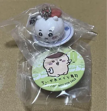치이카와 쿠라스시 콜라보 치이카와 피규어 밤만쥬 캔 배치