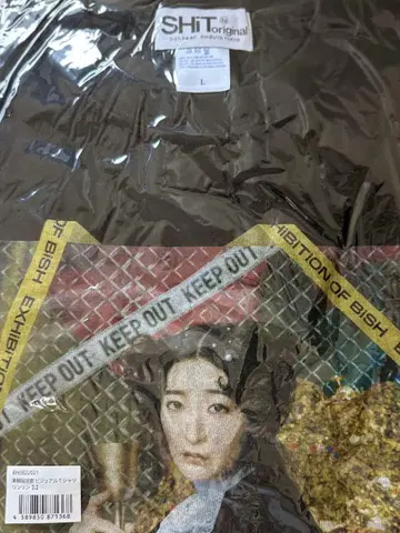 BiSH 린린 티셔츠 L 사이즈 미추비호칸