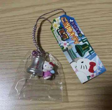 지역 키티 네자케 스트랩 키링 나가사키