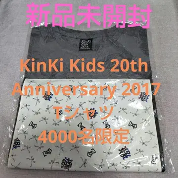 KinKi Kids 20th Anniversary 2017 티셔츠 새상품