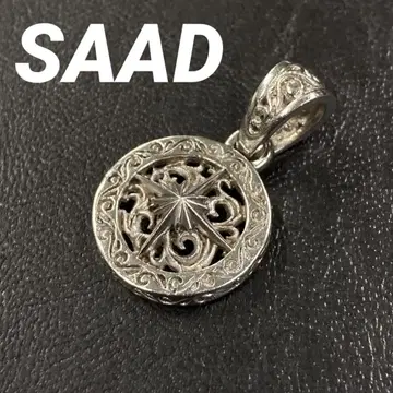SAAD 사드 태양신 아라베스크 라운드 실버 목걸이 탑