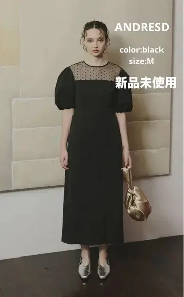 andresd 안드레스드 원피스 블랙