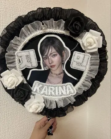 KARINA aespa 카리나 자작 부채