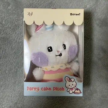 zb1 유진 zeroni 제로니 유니니 yunini mini PLUSH