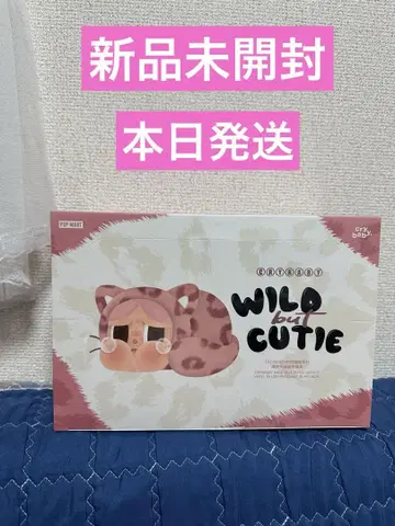 CRYBABY Wild but Cutie 시리즈 봉제 인형 펜던트