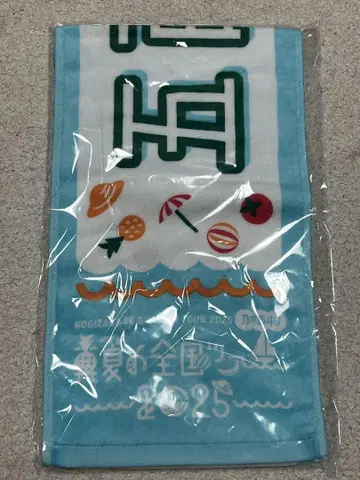 노기자카46 한여름의 전국 투어 타월 2025 이오키 마오