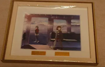 파랑 돼지 캐릭터 파인 그래프