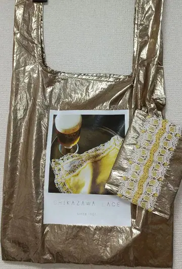 콘카와 레이스 맥주 포켓형 에코백 골드