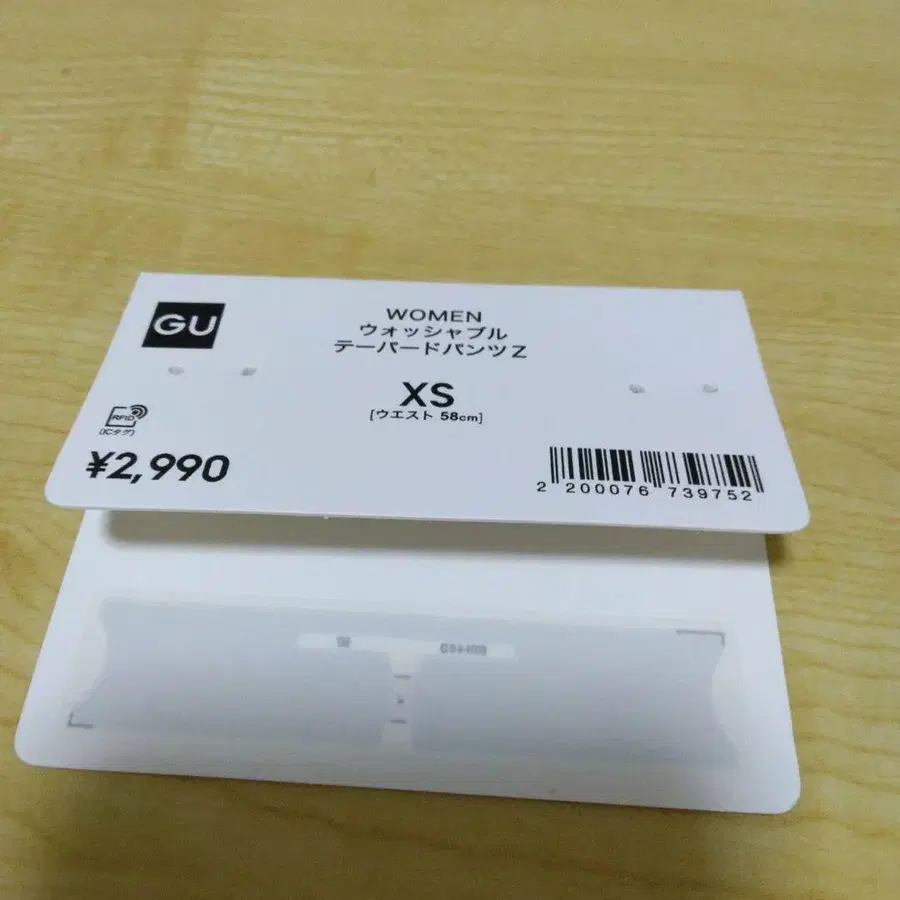 2번째 상품 이미지