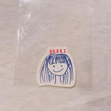 노기자카46 우미베 아카리 스티커