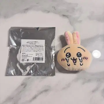 나가노의 곰과 친구들 얼굴 봉제 인형 배지 토끼 나가노 전