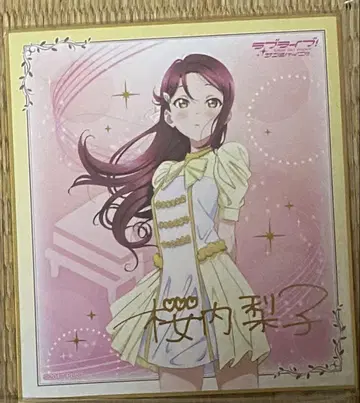 러브 라이브 선샤인 Aqours 사쿠라나이 리코 6th 색지