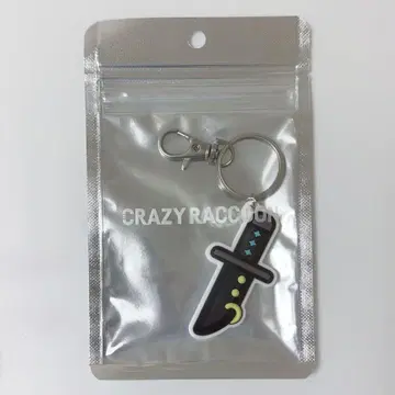 crazy raccoon 러버 키링 키체인 Vanilla