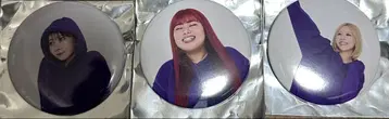 쿠레마구 7살이라고요 캔뱃지 3개 세트