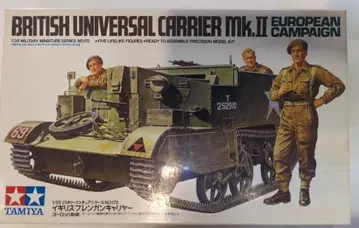 타미야 1/35 밀리터리 미니어처 영국 브렌건 캐리어 유럽 전선
