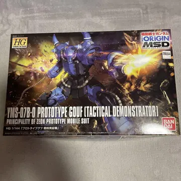 HG 1/144 YMS-07B-0 프로토타입 구프 전술 실증기