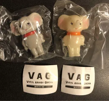 VAG ZOU 2종 세트
