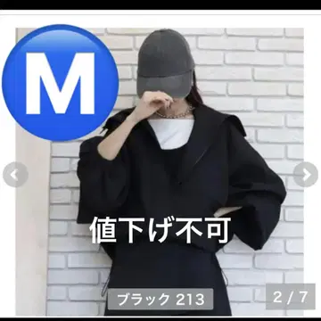 시마무라 펜 수륙 양용 블루종 후디 후드티 블랙 컬러 M