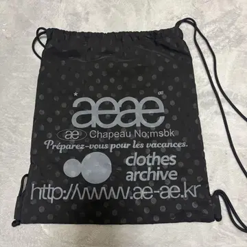aeae 냅색