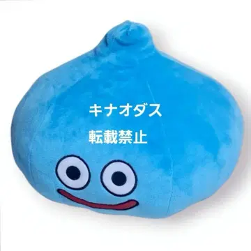 드래곤 퀘스트 AM 부루부루 봉제 인형 슬라임