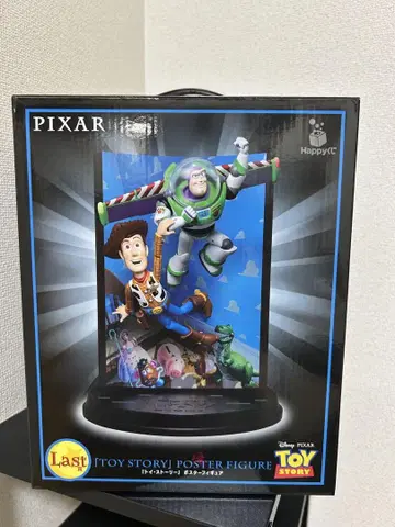 Happy 복권 PIXAR 픽사 라스트 상 라스트 원 상 토이스토리