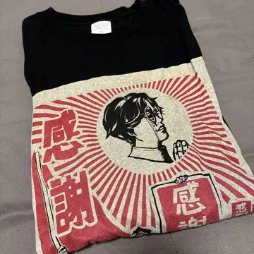 레텐 자담, 감사합니다 롱 T