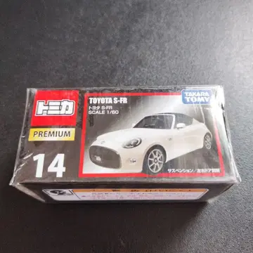 TOYOTA S-FR 토미카 프리미엄 14