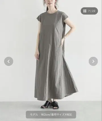 LEPSIM 렙심 백 슬릿 롱 원피스 그레이 나일론