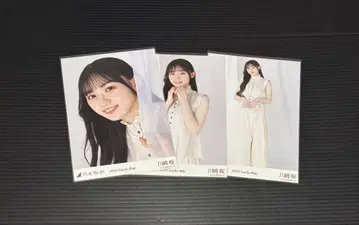 노기자카46 카와사키 사쿠라 2023.럭키백 달력 의상