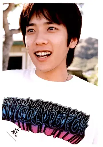 아라시 2006년 하와이 여행 니노미야 카즈나리 공식 사진 *1장
