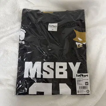 MSBY 히나타 쇼요 유니폼 블랙 쟈칼