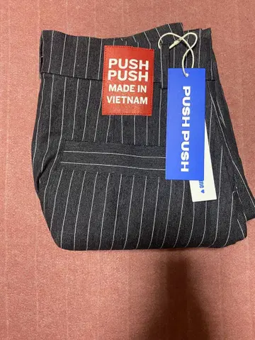 PP STRIPES PANTS 스트라이프 와이드 데님 PUSH PUSH