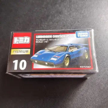 람보르기니 카운 턱 LP500S