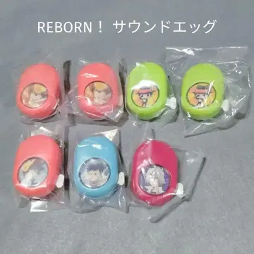 가정교사 히트맨 REBORN! 사운드 에그
