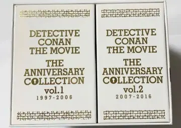 극장판 명탐정 코난 20주년 기념 Blu-ray BOX