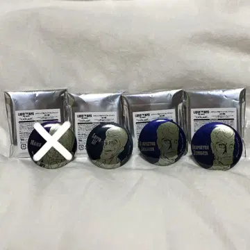 루팡 3세 불멸의 혈족 캔뱃지
