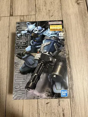 MG1/100 구프 커스텀