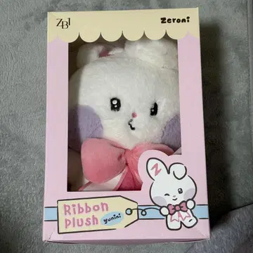 zb1 유진 유니니 제로니 zeroni yunini PLUSH 리본