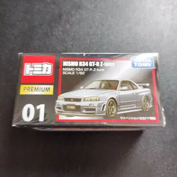 니스모 R34 GT-R Z-튜닝